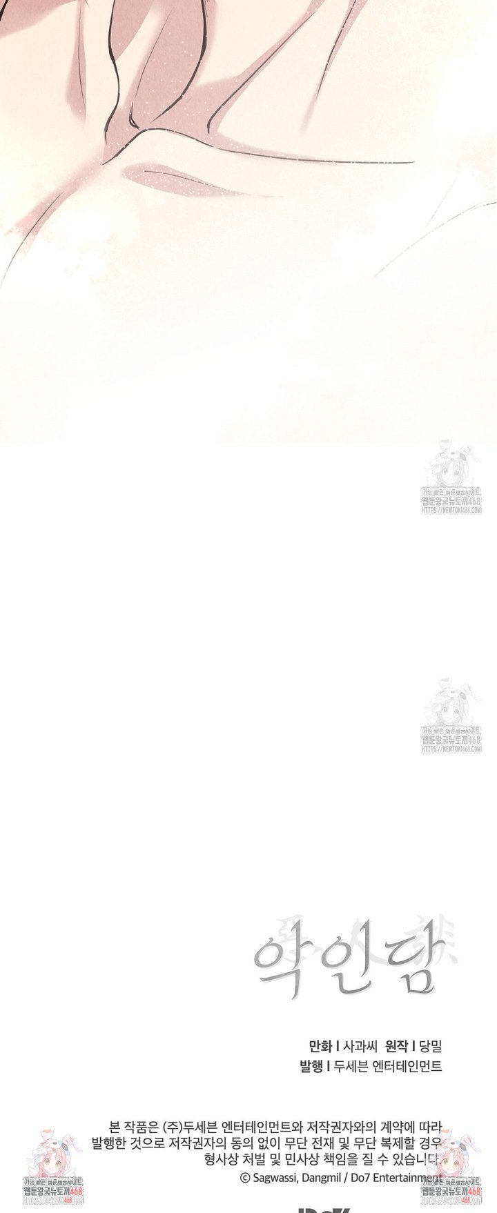 1740411163106n35j2k6cplj.jpg