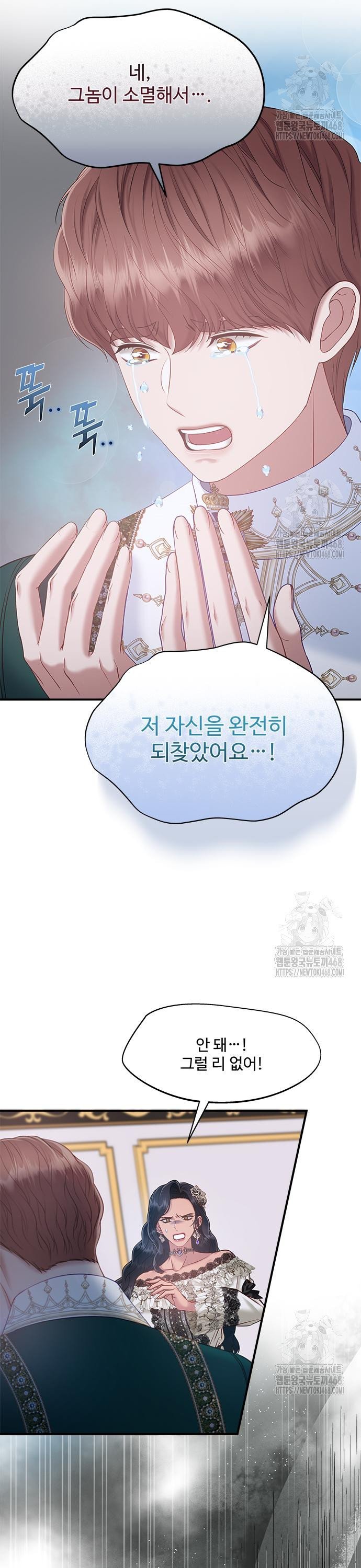 1740545504023moxuok34afn.jpg