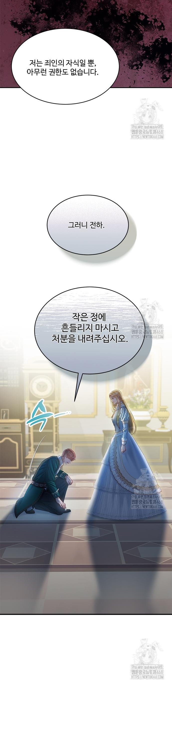 1740545505090jtv9j0pts4b.jpg