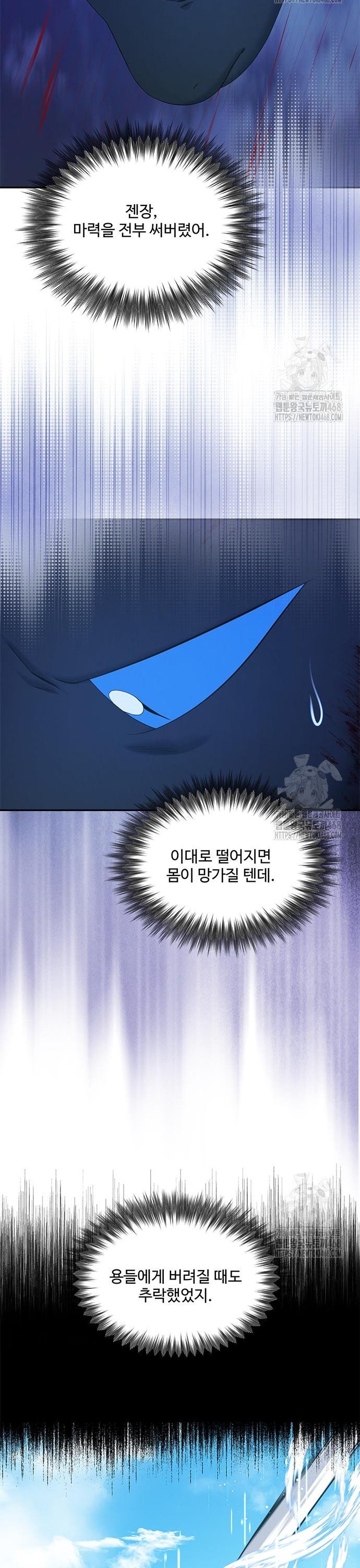 1740545510324c4yjks1lf9p.jpg