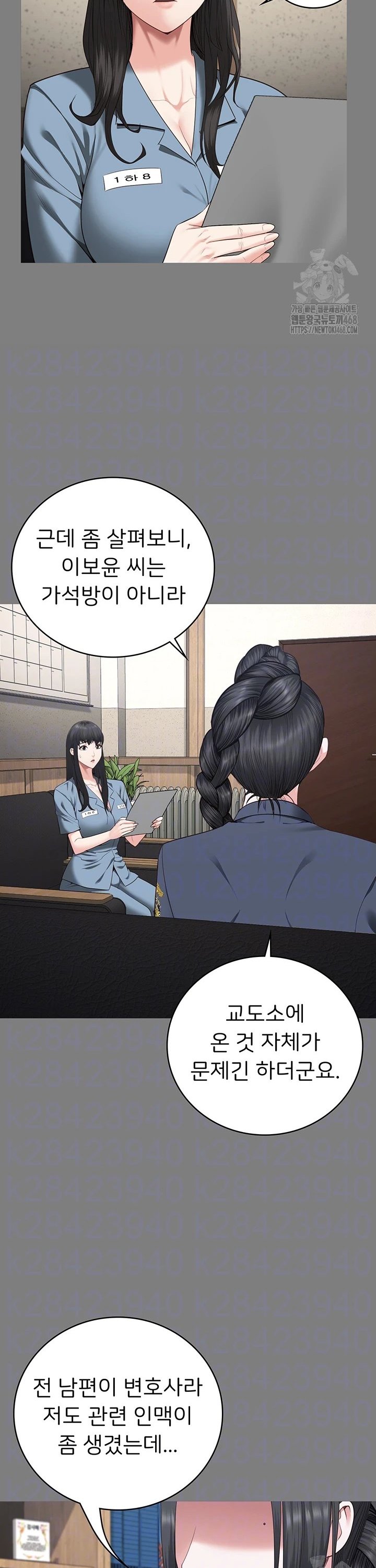 1740545489891g8o9ravn6p.jpg