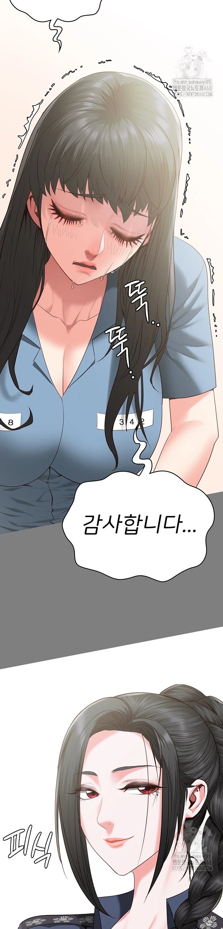 1740545490364gf2ohn1rjdr.jpg