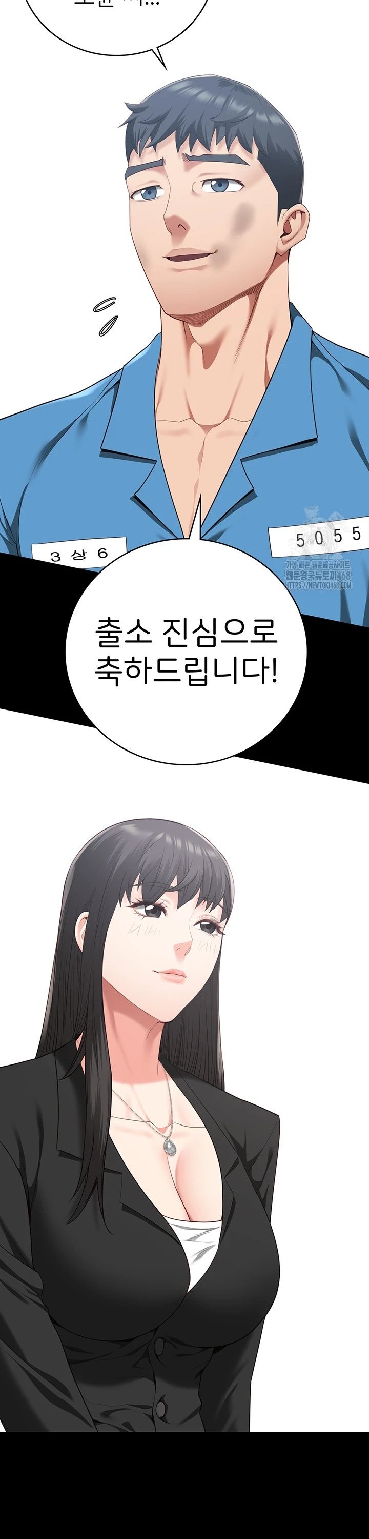 1740545490983knl3ounmbm.jpg