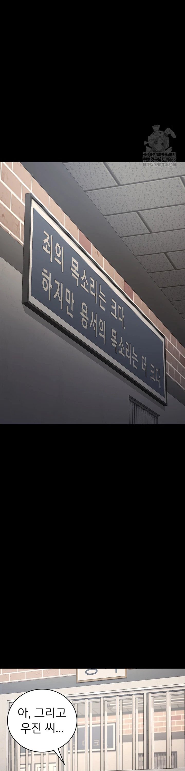 1740545491136wlalnbclfg8.jpg