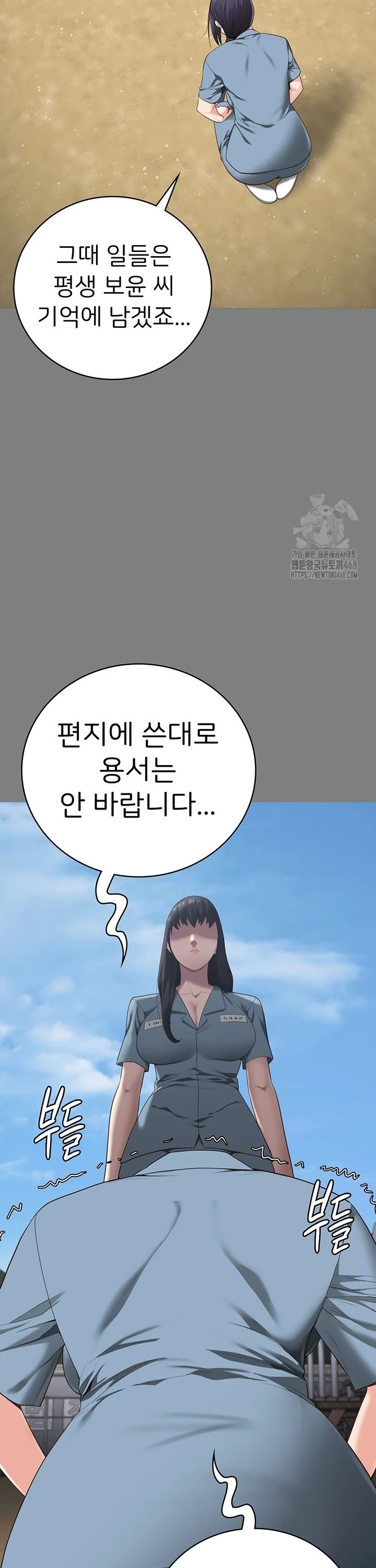 17405454934608iarn1eyaq3.jpg