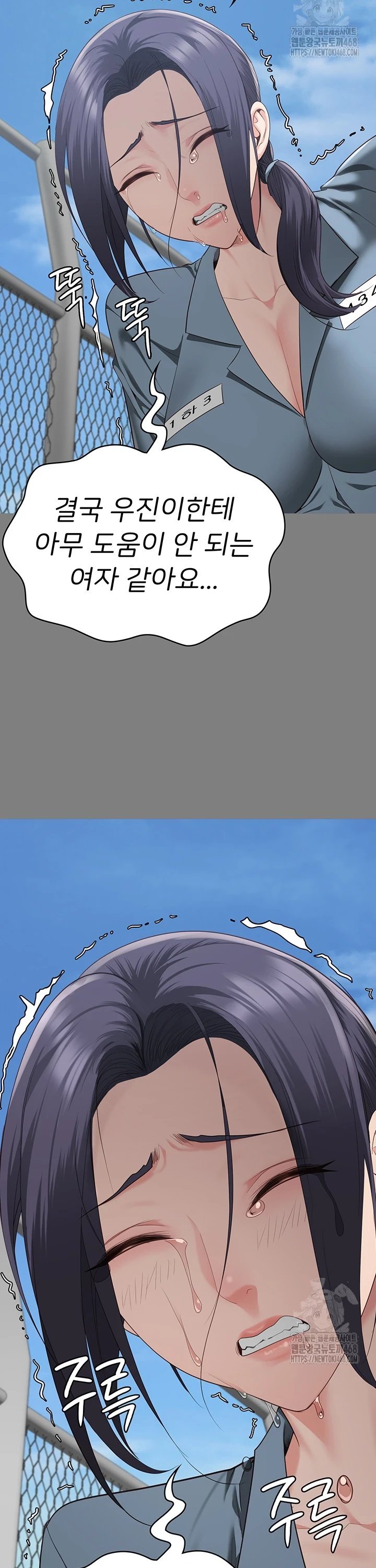 1740545493770epfe4bbaslt.jpg
