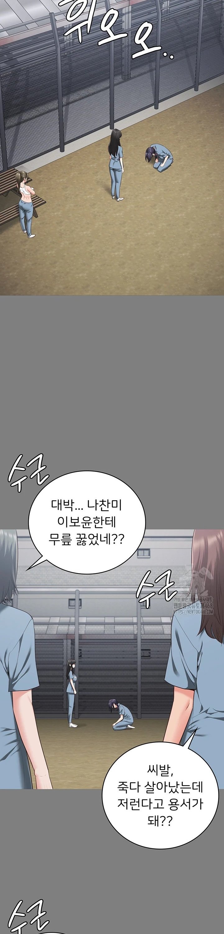 1740545494082aqijw778rru.jpg