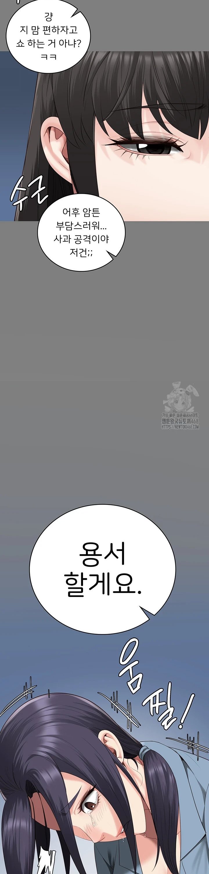 17405454984644n0iyb2w2hl.jpg