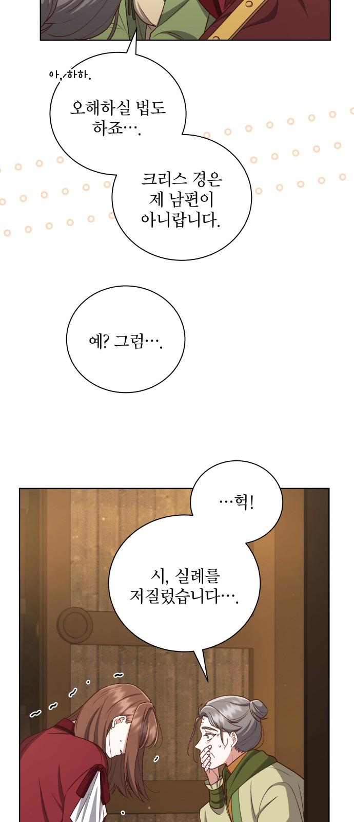 1740497248197cqnq9fusae.jpg