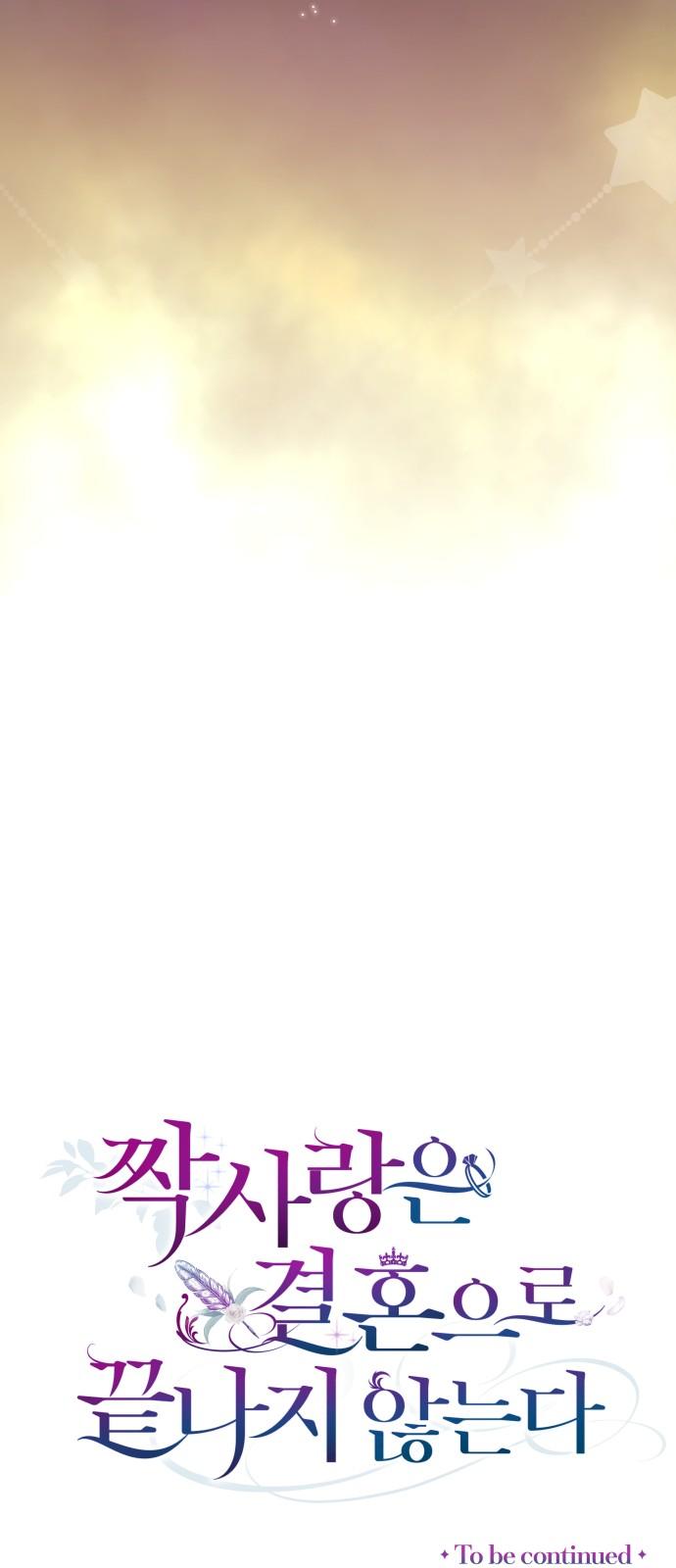 1740497257552rsb1i71k3es.jpg