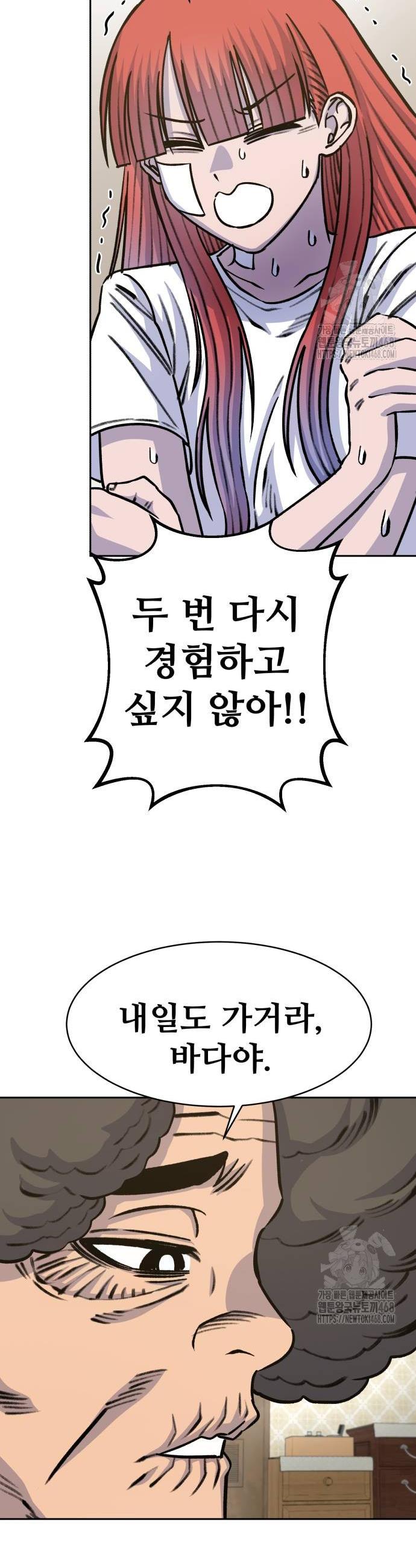 1740545119067int88fvrsqc.jpg