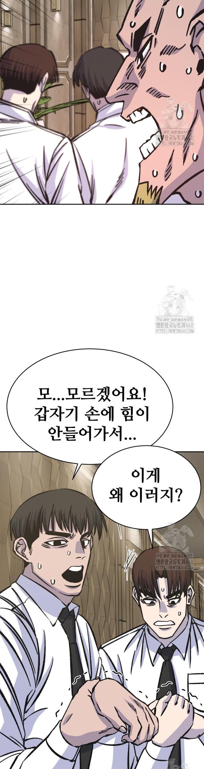 17405451659415xchyfocb09.jpg