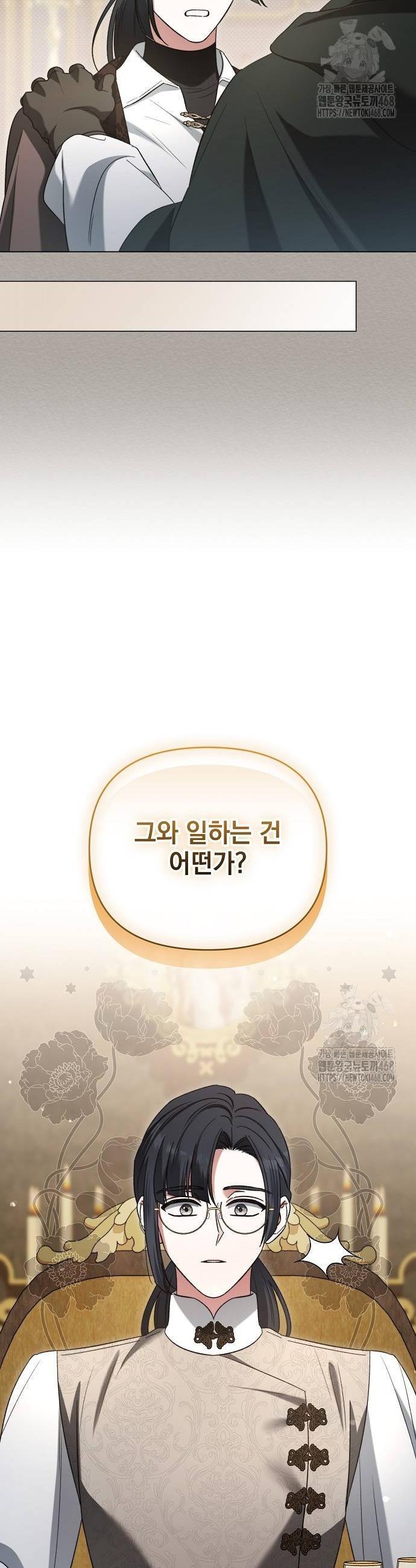 1740544490749zn3x1kk335c.jpg