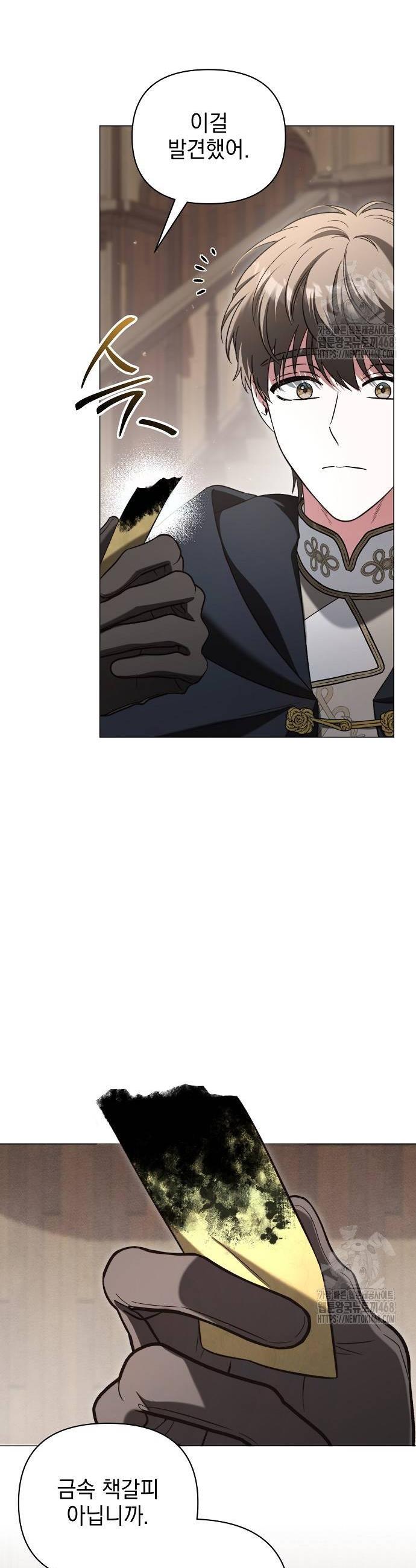 1740544494170jqaoastovn.jpg