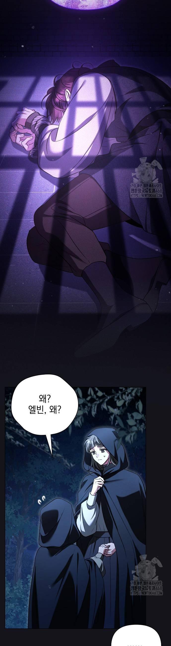 1740544495873hhx5l9ux2ru.jpg