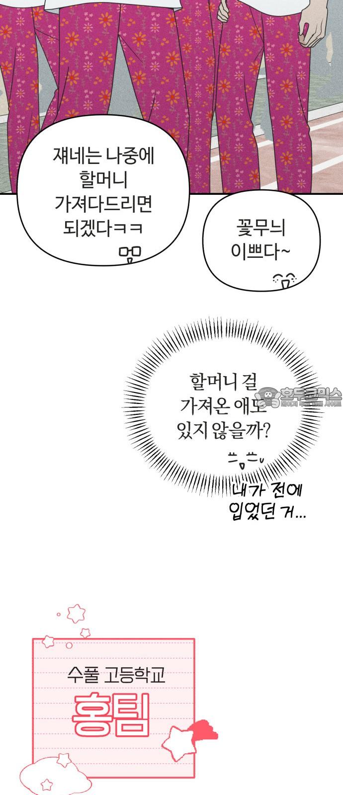 1740497416683hfqf871cdhi.jpg