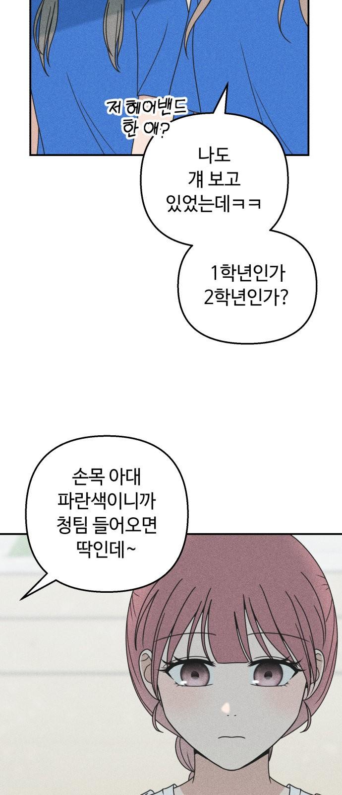 1740497417785xej7asdseaj.jpg