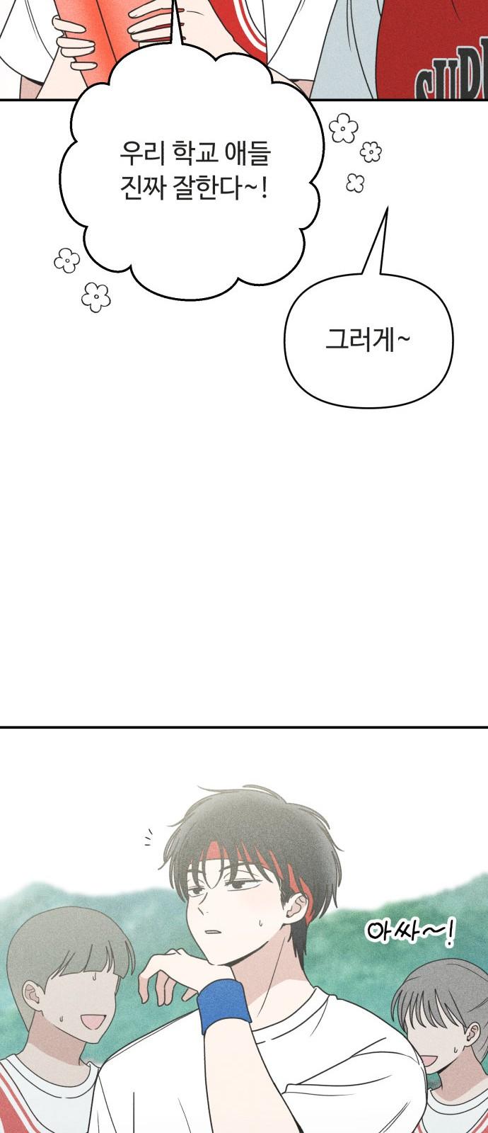 1740497420632uaobbjkgsb.jpg