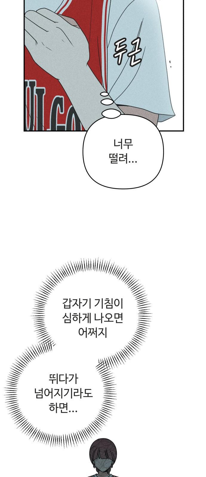 1740497422053fu8lpz3hn7o.jpg