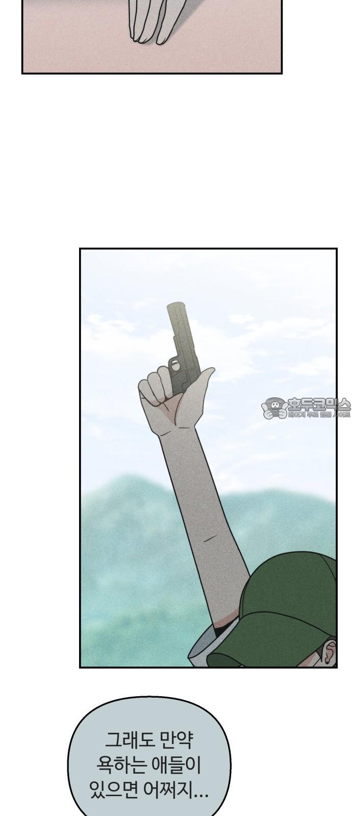 17404974242395s723yimwvw.jpg