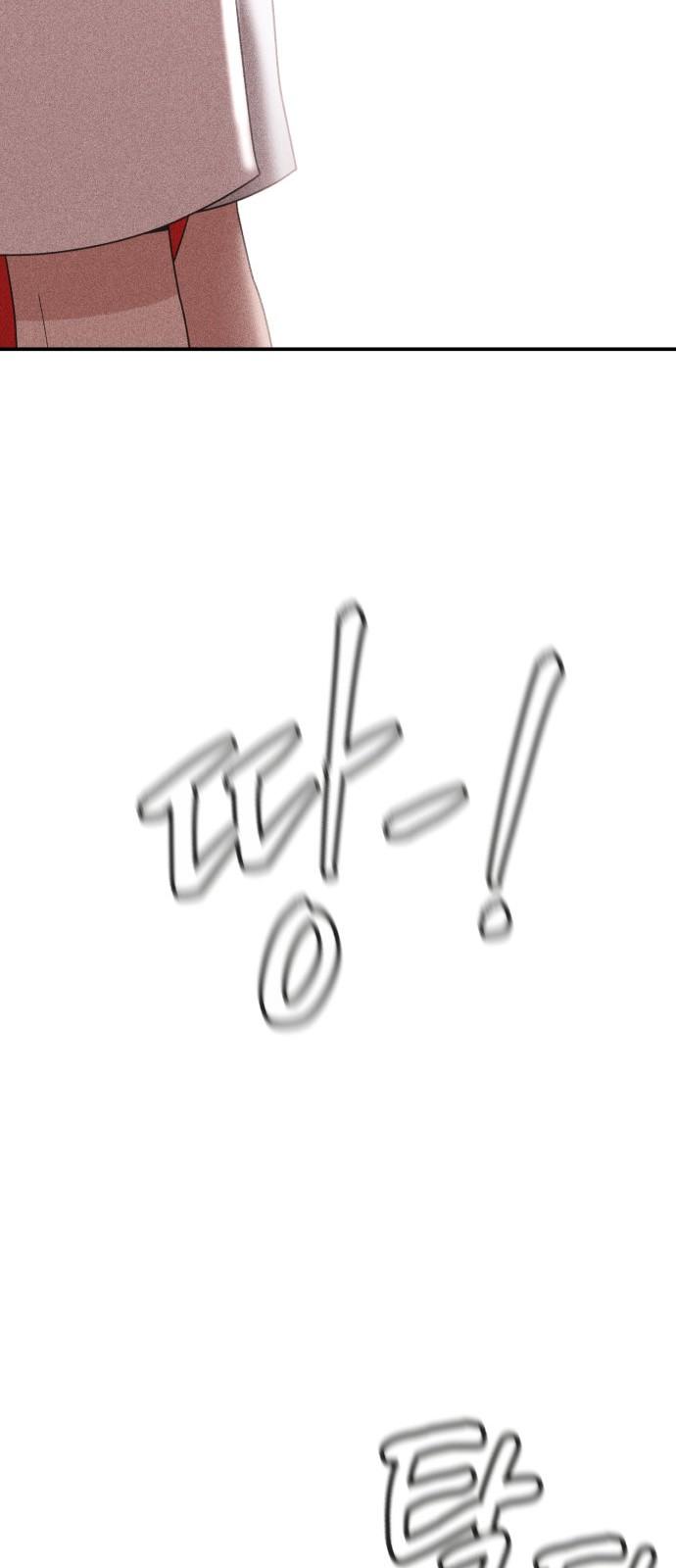 1740497424852kyweunxdt9a.jpg