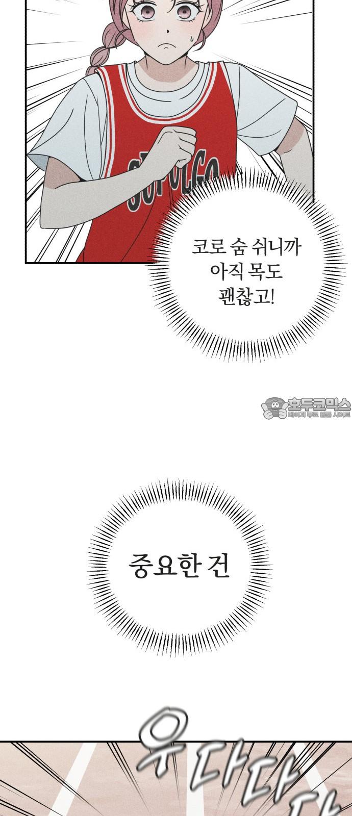 17404974251787nmdv2pjebd.jpg