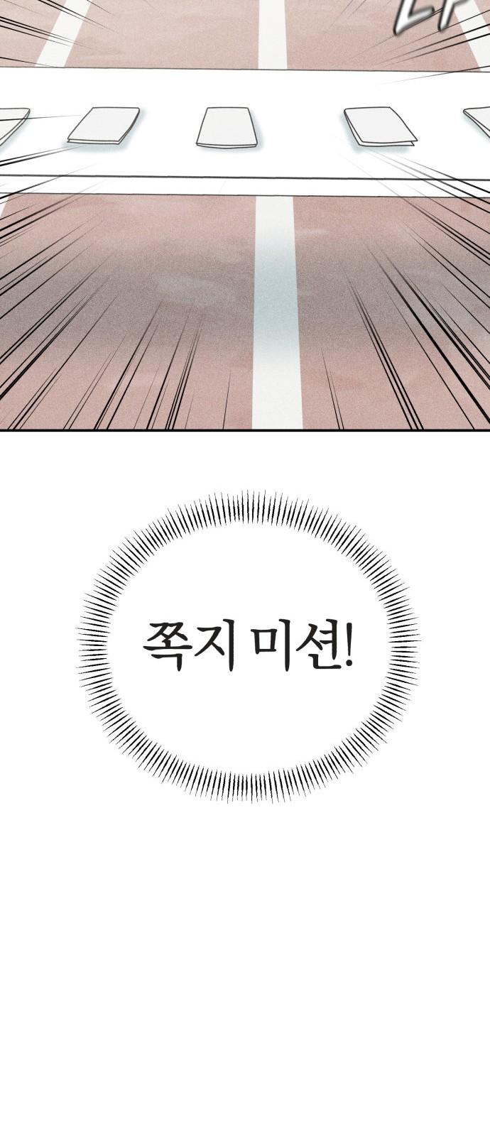 1740497425344a9f2b0javuu.jpg