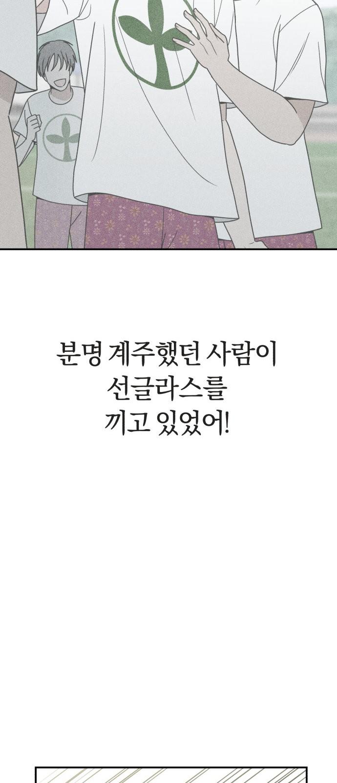 1740497426423g0bmvucql0o.jpg