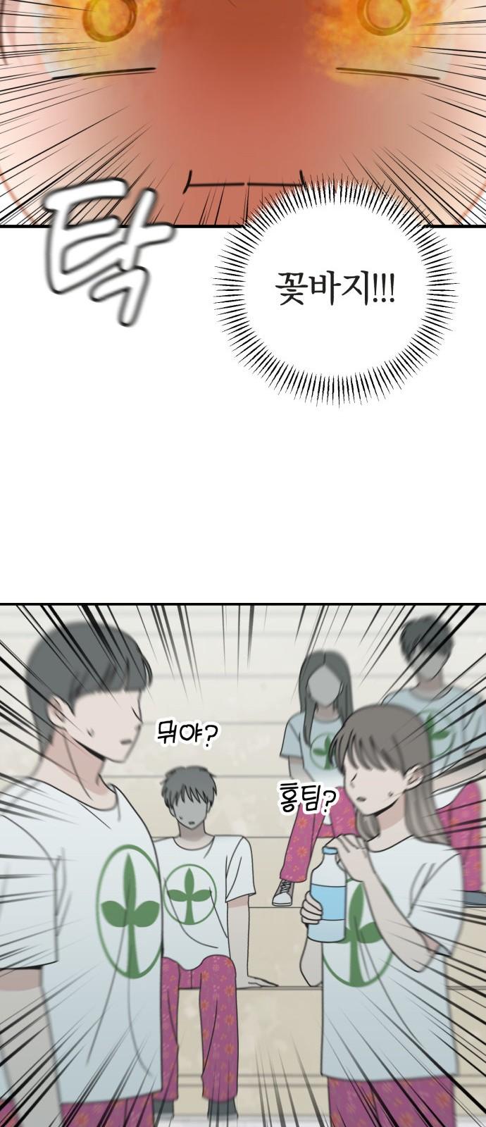 1740497426730eipwuvcd58t.jpg