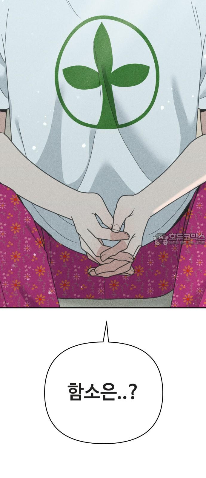 1740497427503sieyb4dy3ka.jpg
