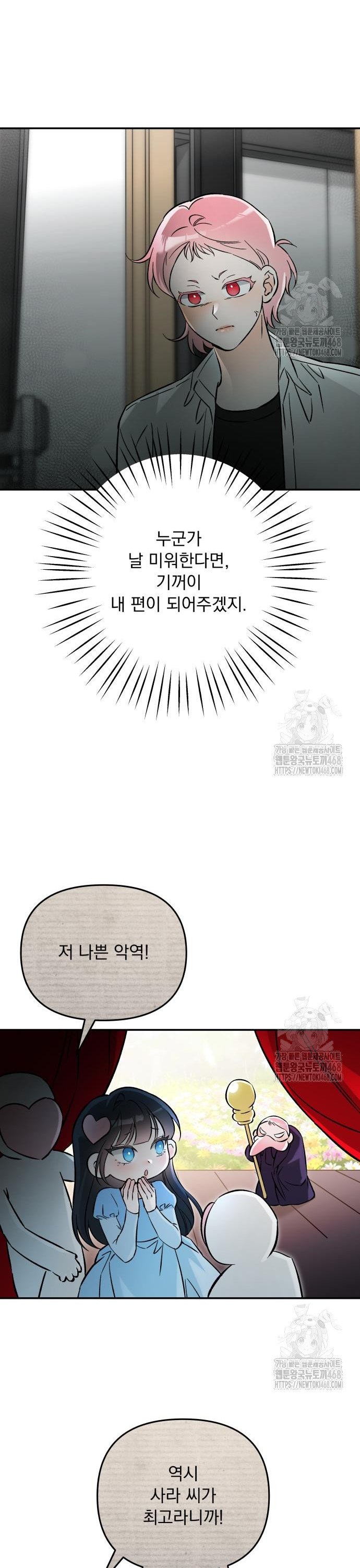 17405455599461wolh8qyj8u.jpg