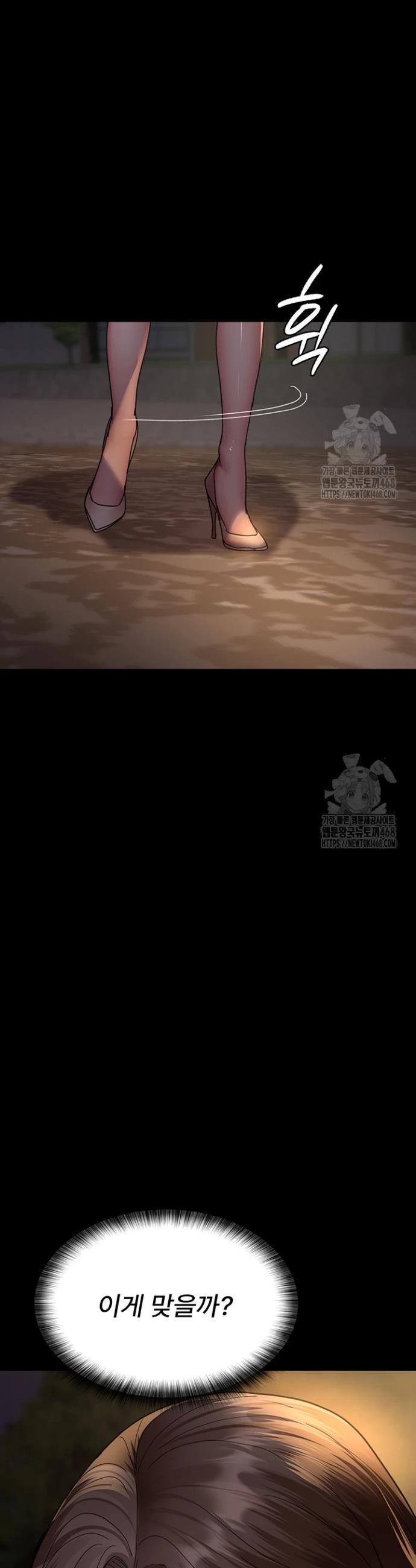 1740628920776slqrl00rbbc.jpg