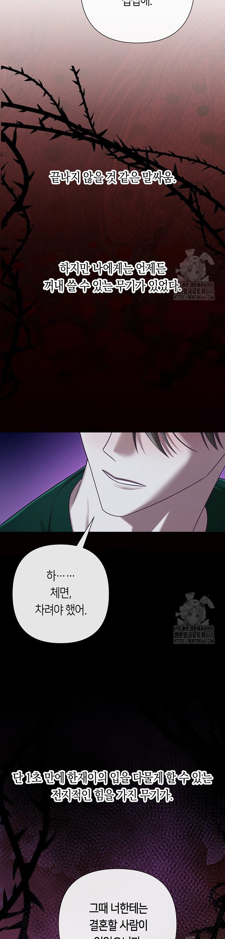 1740628606860fv7ecnnxawt.jpg