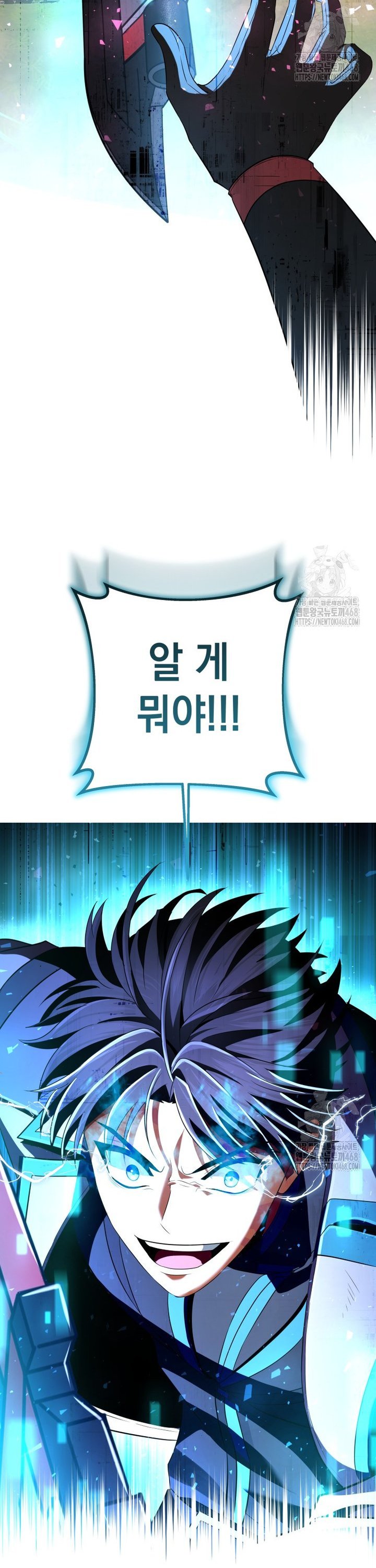 1740628837212sibusgws19.jpg