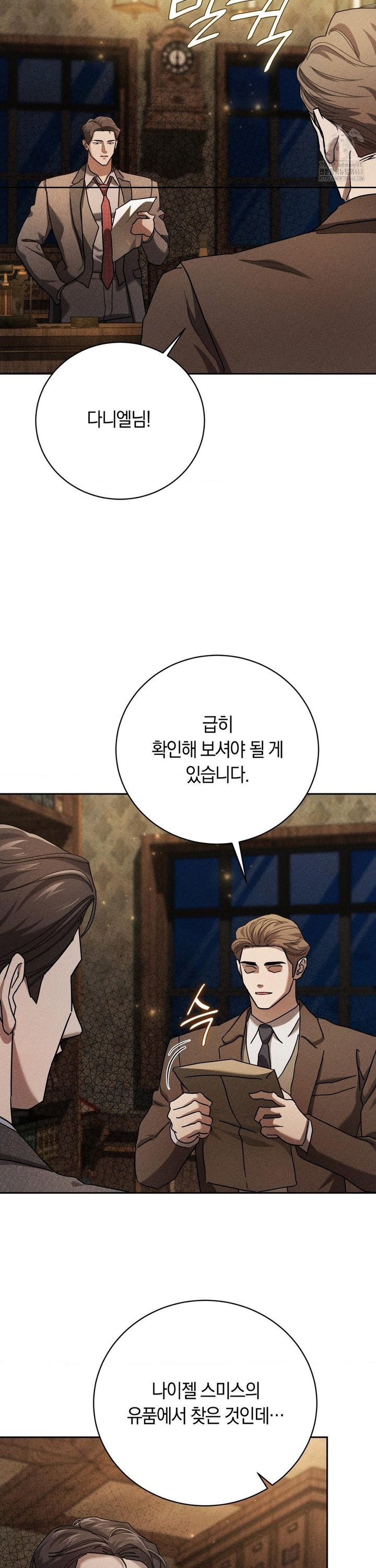 1740605387752ak3up39wnld.jpg