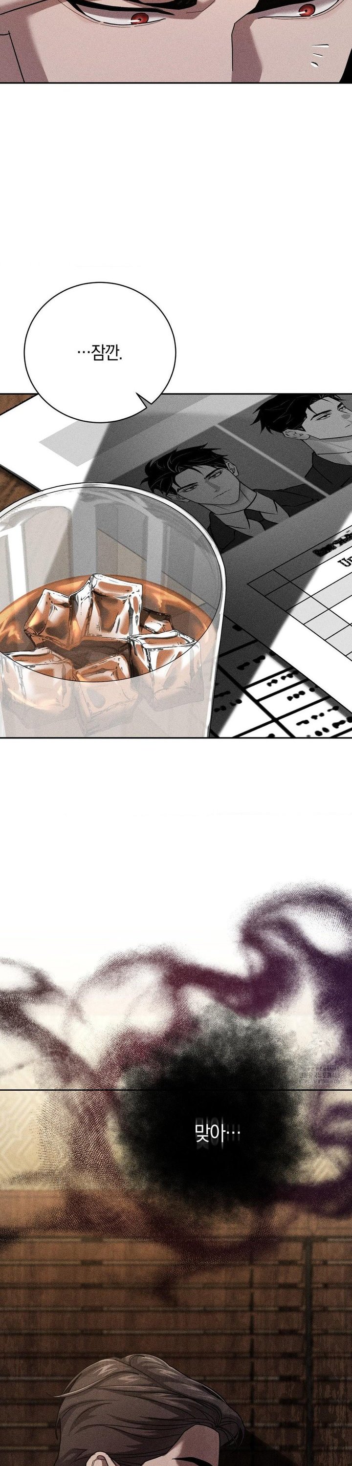 1740605388514e9xauuqunzq.jpg
