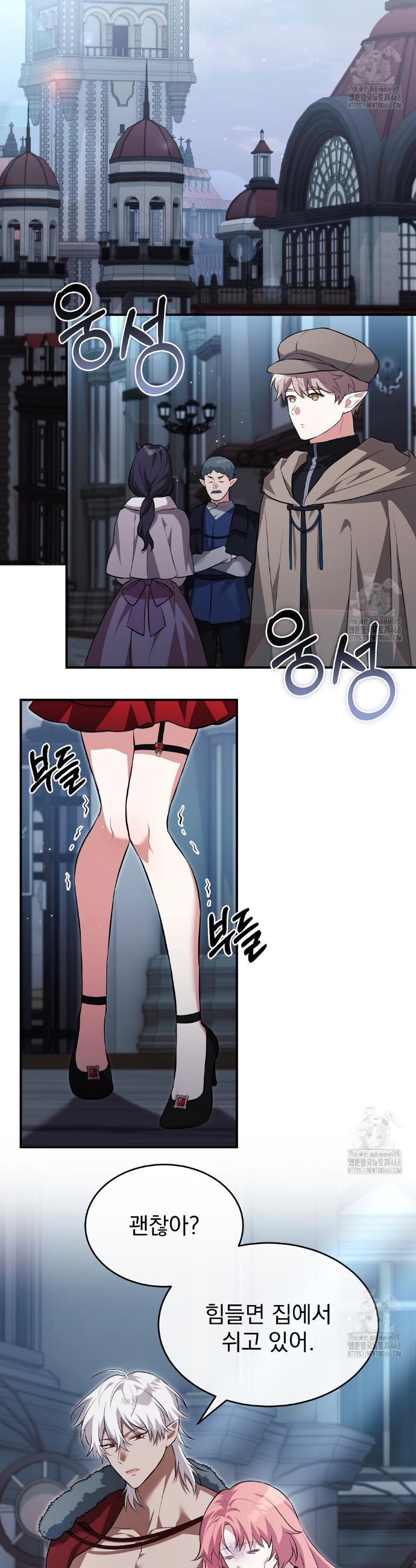1740606787585l59j0es2fb.jpg