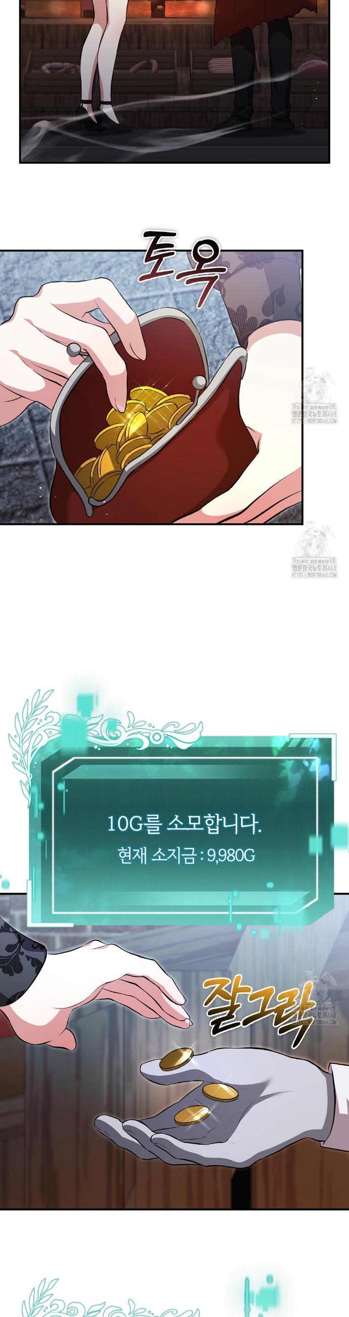 1740606788526jcpopx2wbjk.jpg
