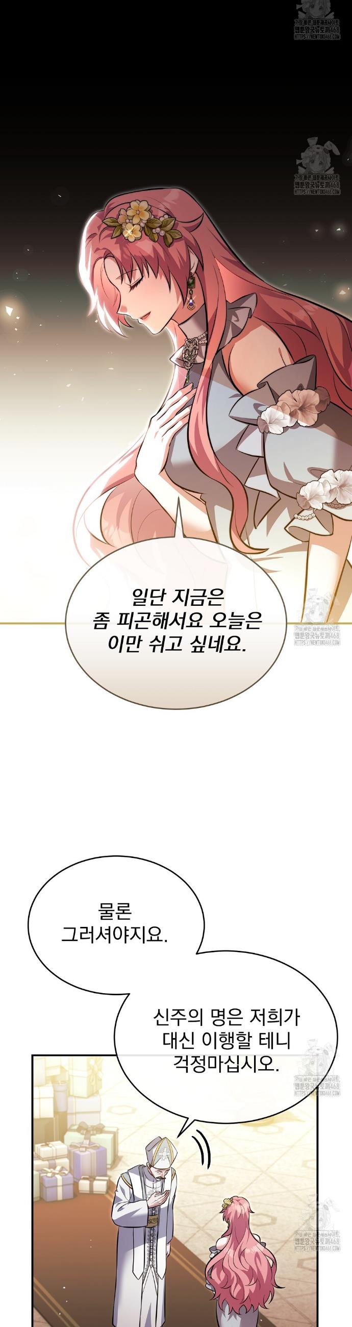 17406067157085y2xcryae4.jpg