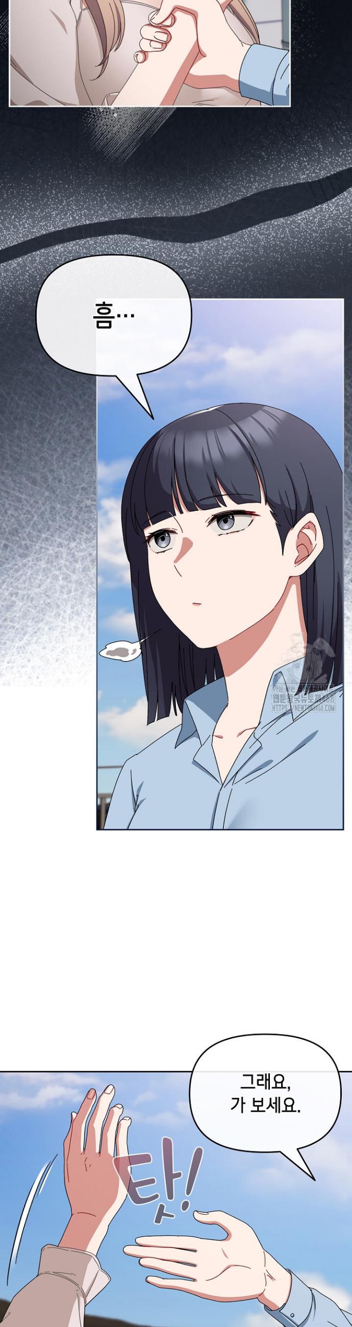 1740628325384uwuadatlr4q.jpg
