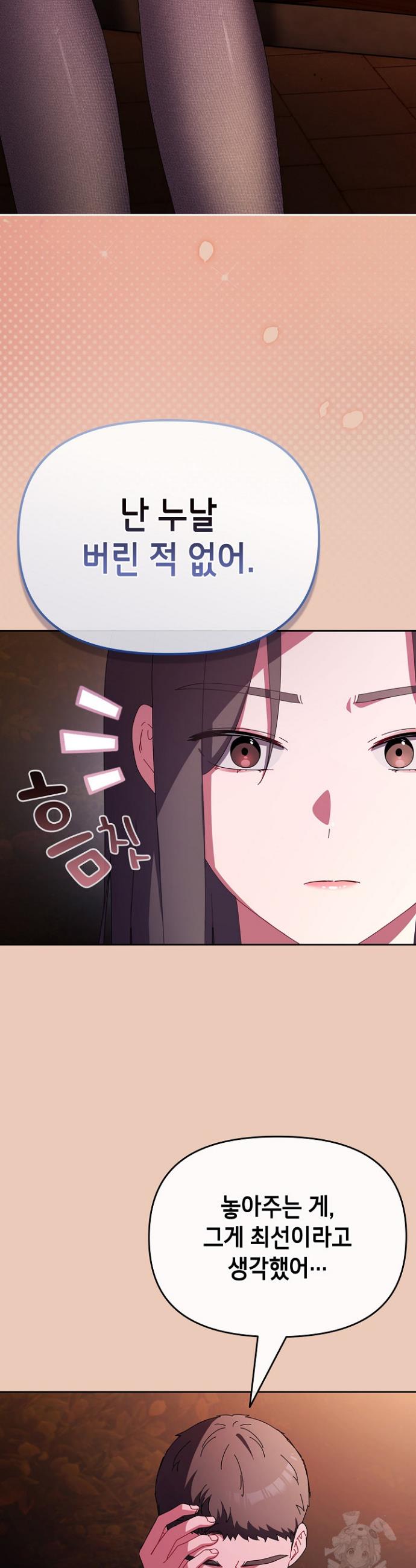 1740628329911ul99kidhqj.jpg