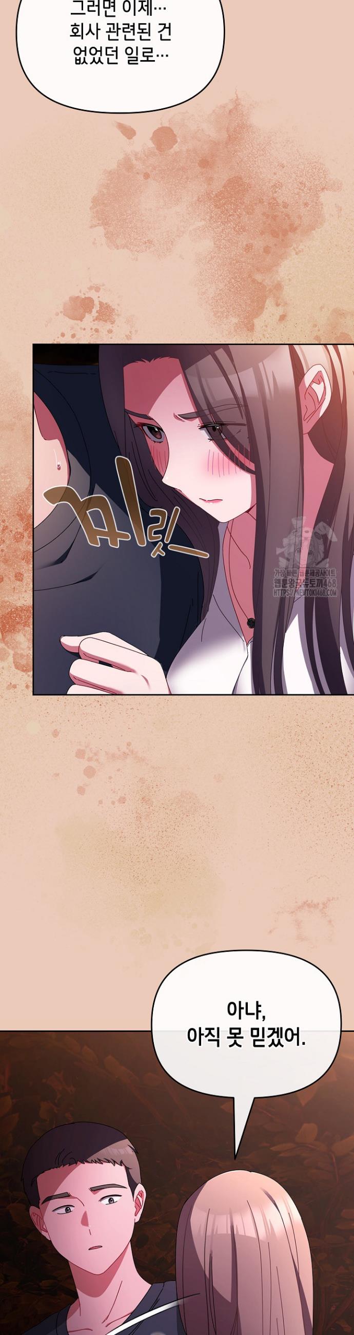 1740628330686ssjqiu73ot.jpg
