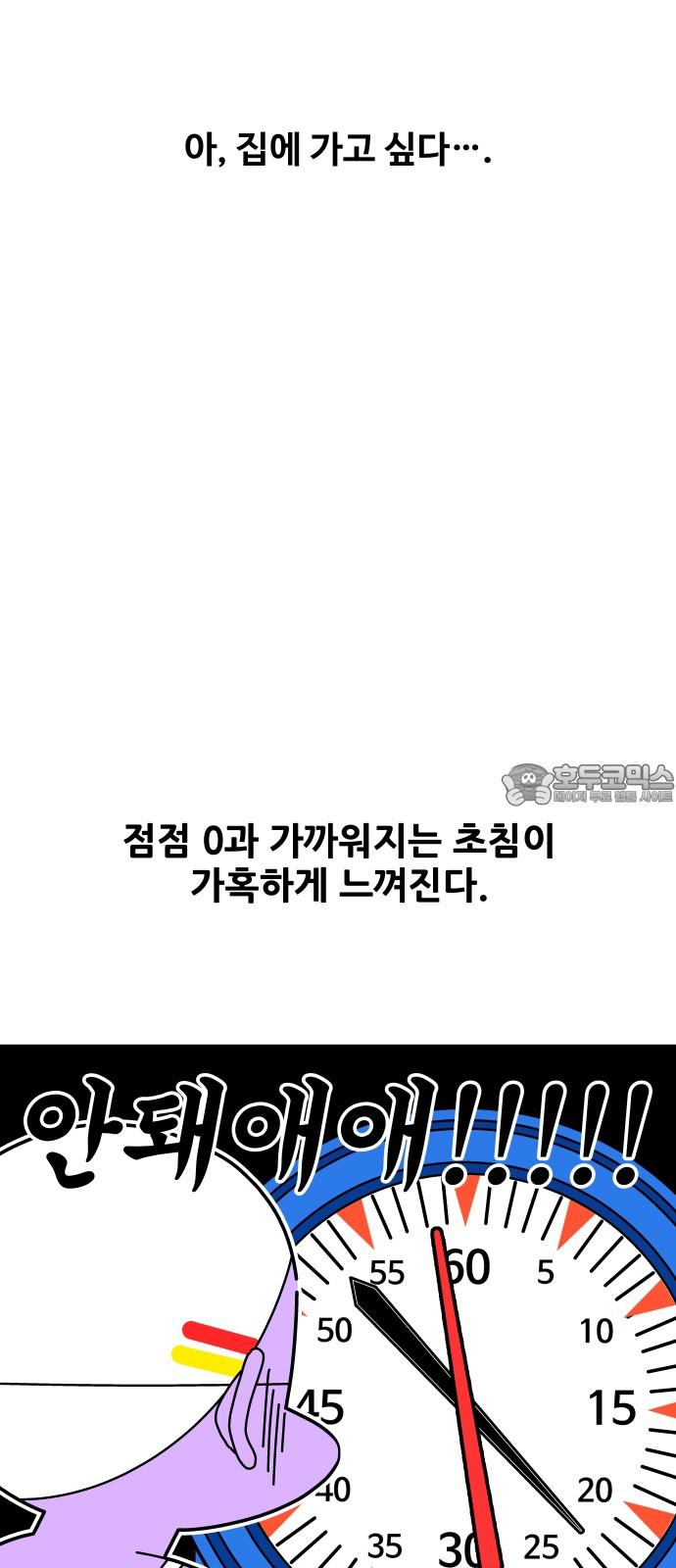 174062825897650ku5zucled.jpg