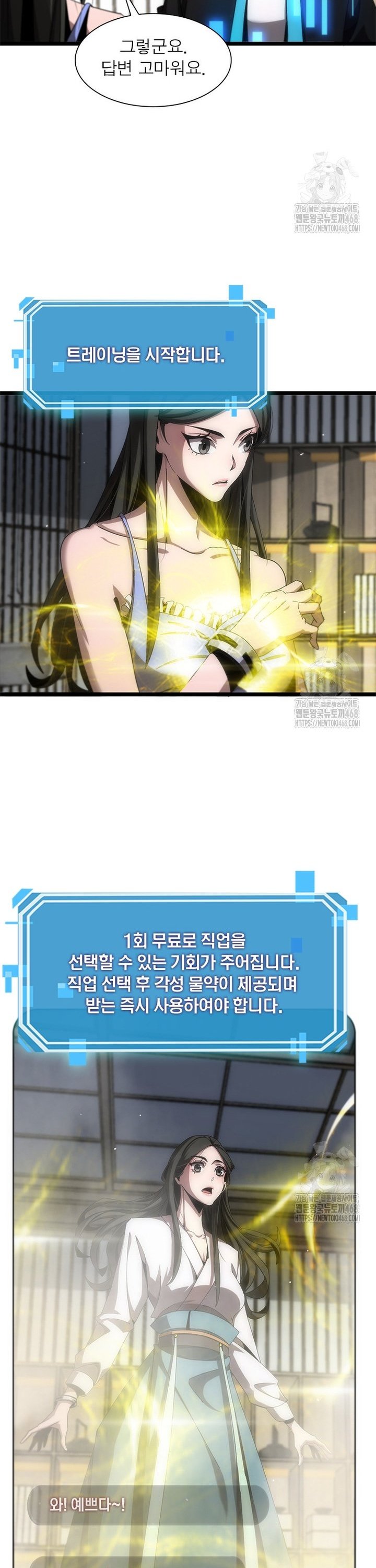 1740606611332fh5ex65t2zh.jpg