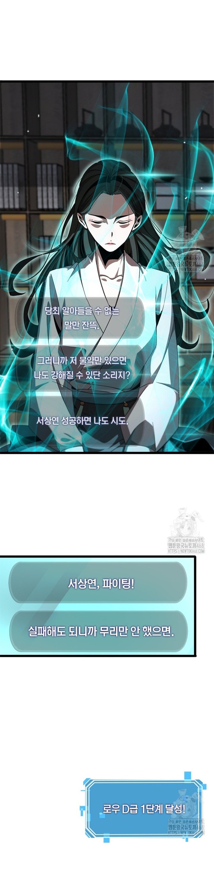 1740606611790vwyc74xn52h.jpg