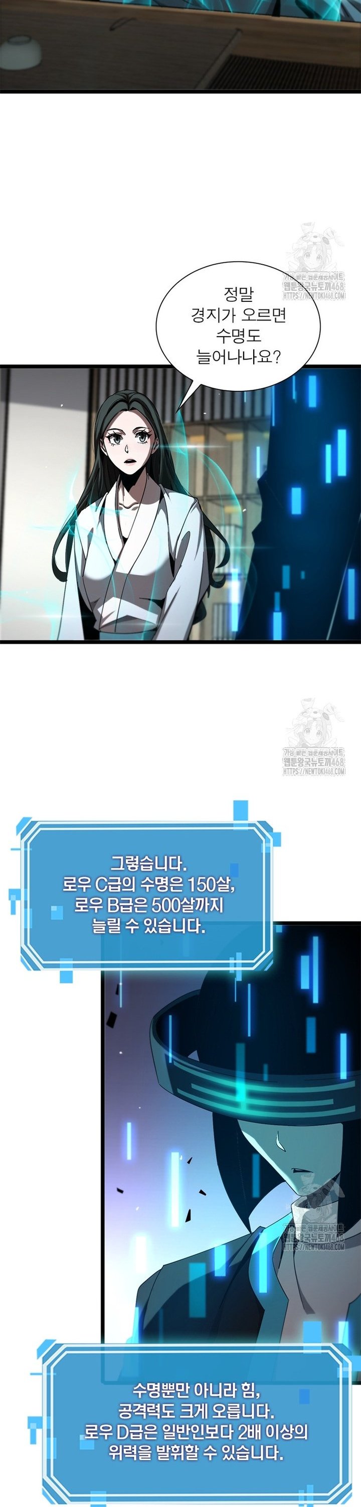 1740606612107vovtx4vg0o.jpg