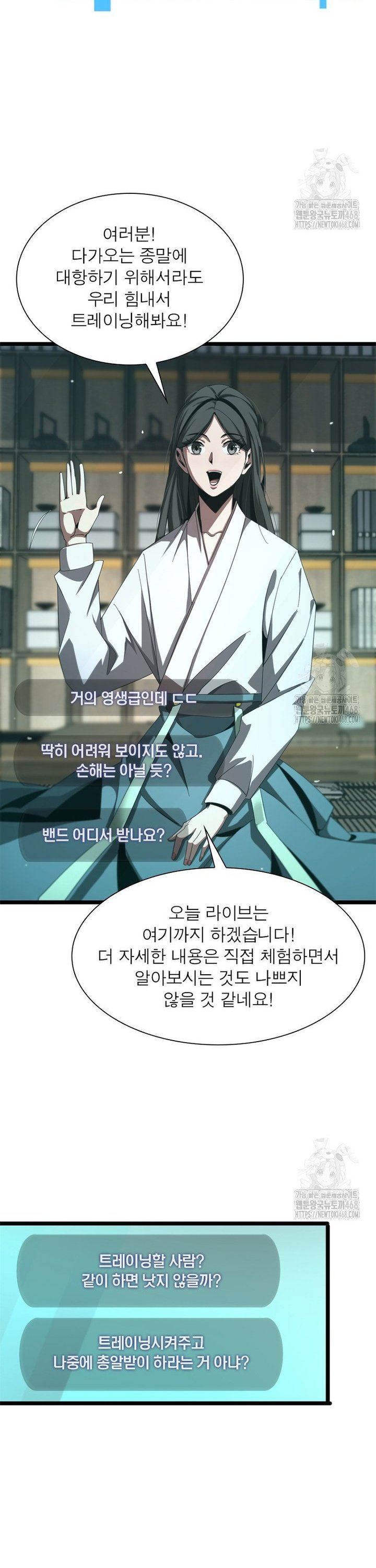 1740606612263zungjr8iw1m.jpg