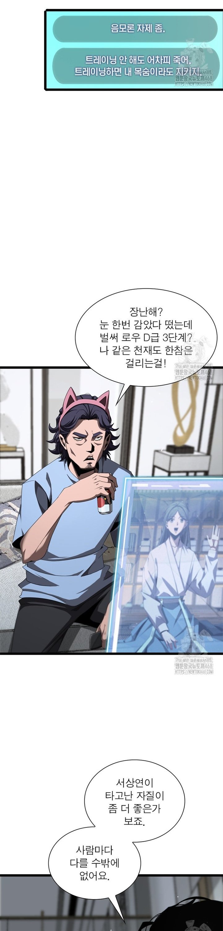 1740606612417odwcks208le.jpg