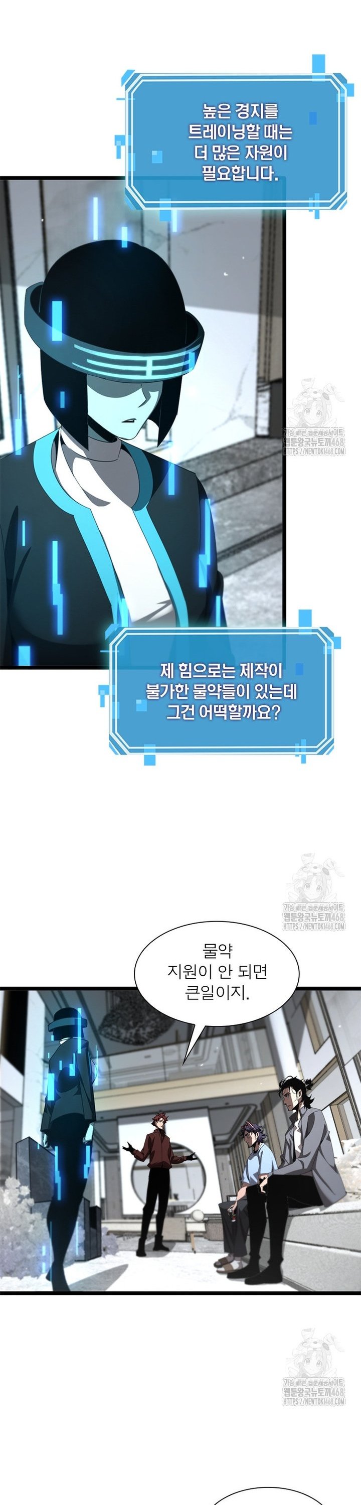 1740606612732iej7d0udgy.jpg