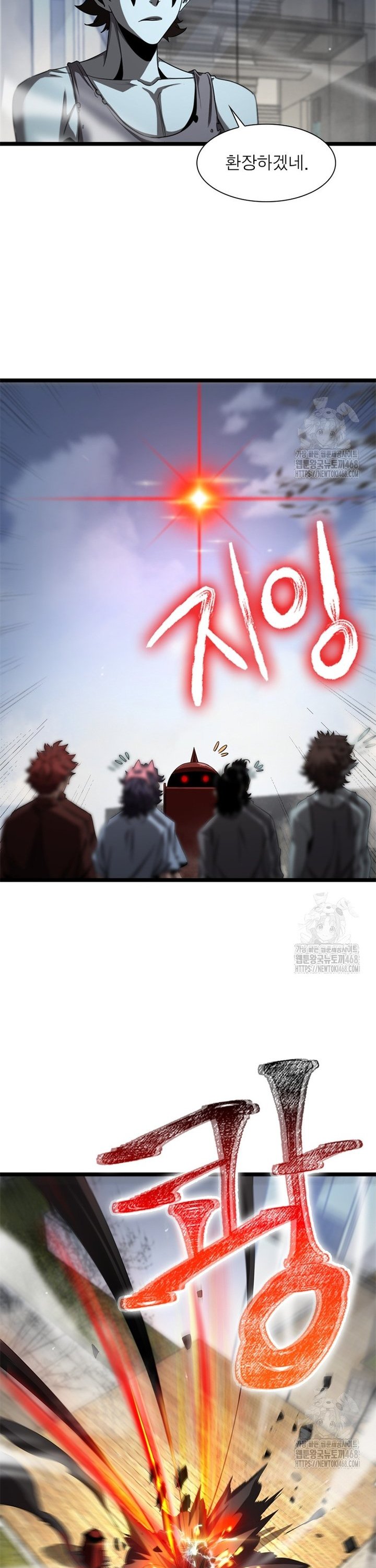 1740606623271ye0yzpbafo.jpg